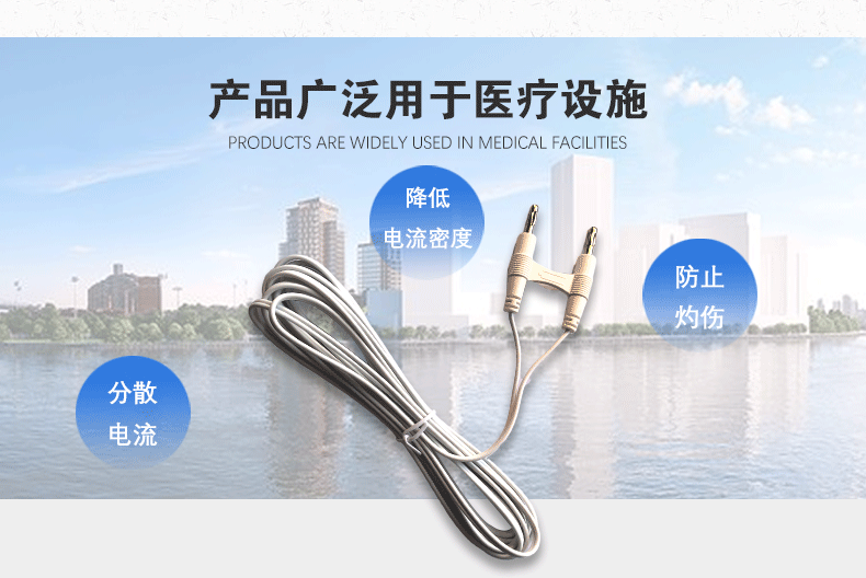 厂家直销一体化一次性镊子导线电凝线电缆绝缘铜线绝缘体电缆线-detail-5