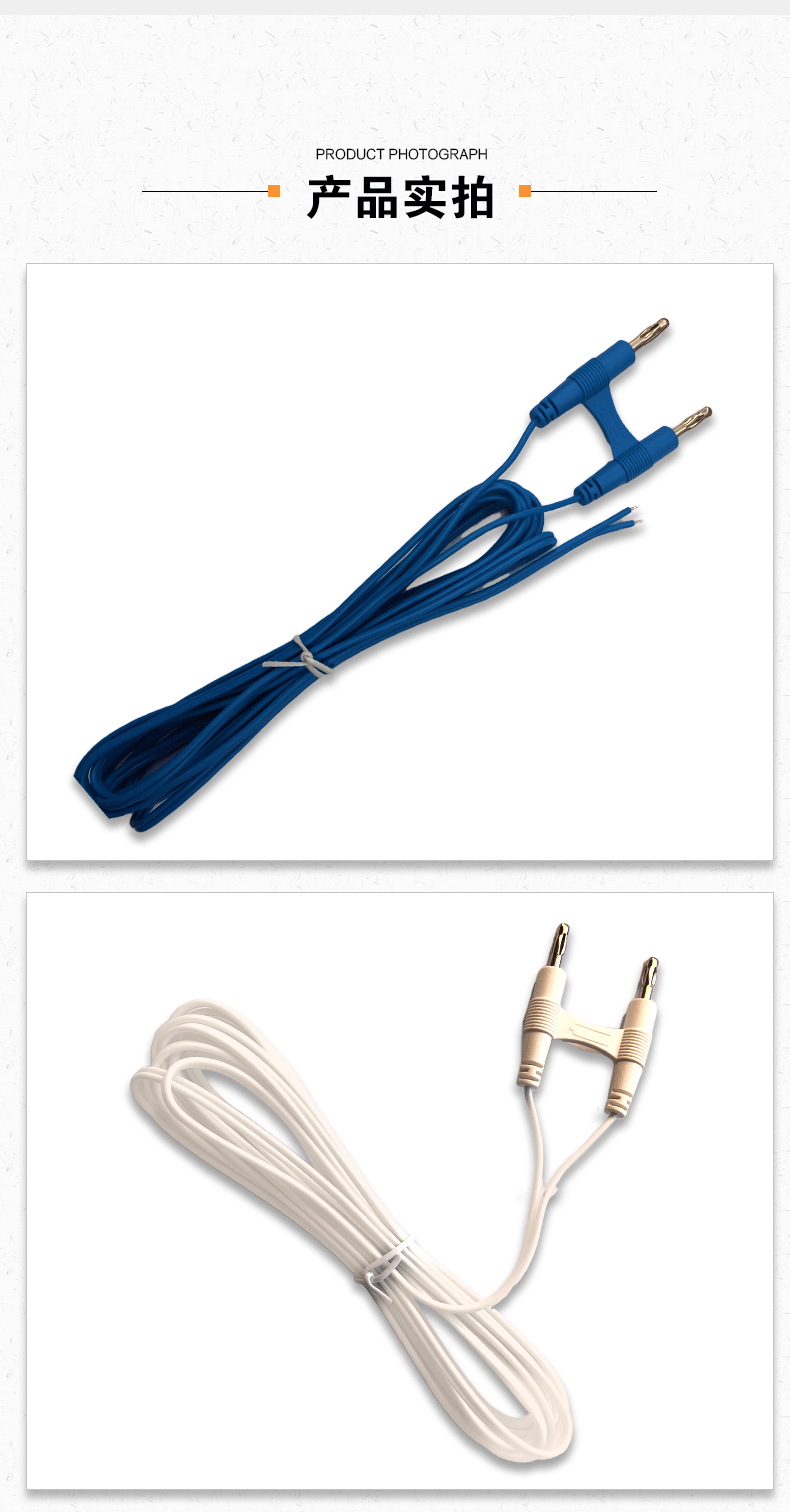 厂家直销一体化一次性镊子导线电凝线电缆绝缘铜线绝缘体电缆线-detail-8