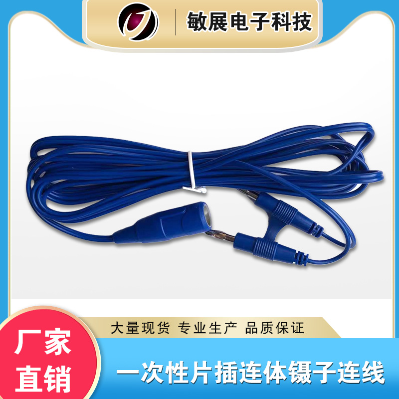 一次性片插连体式镊子线-detail-2