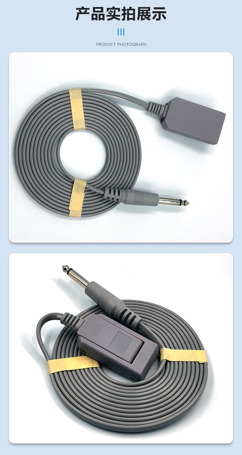 6.3双护套负极板夹具线-detail-9