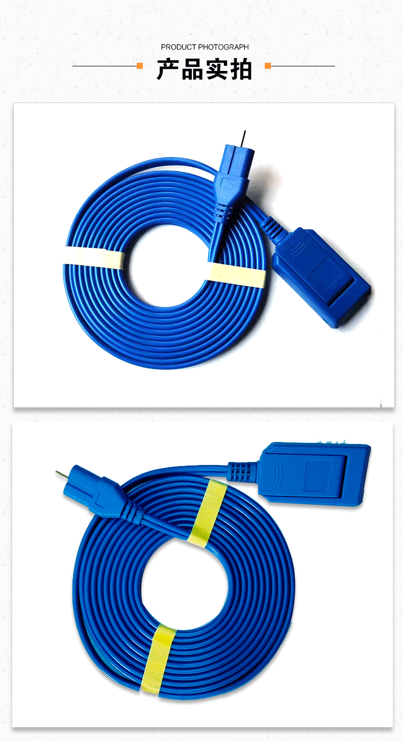 凹槽高频利普刀电极片极板夹具线REM扁插负极连线医疗微创-detail-7