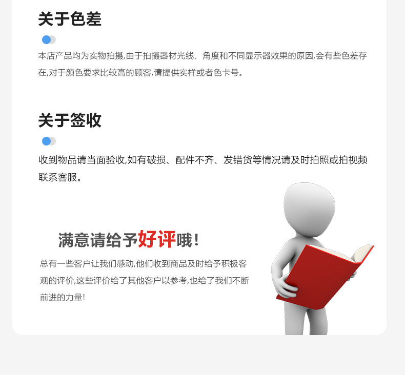 4MM公对母单极电凝硅胶线-detail-2