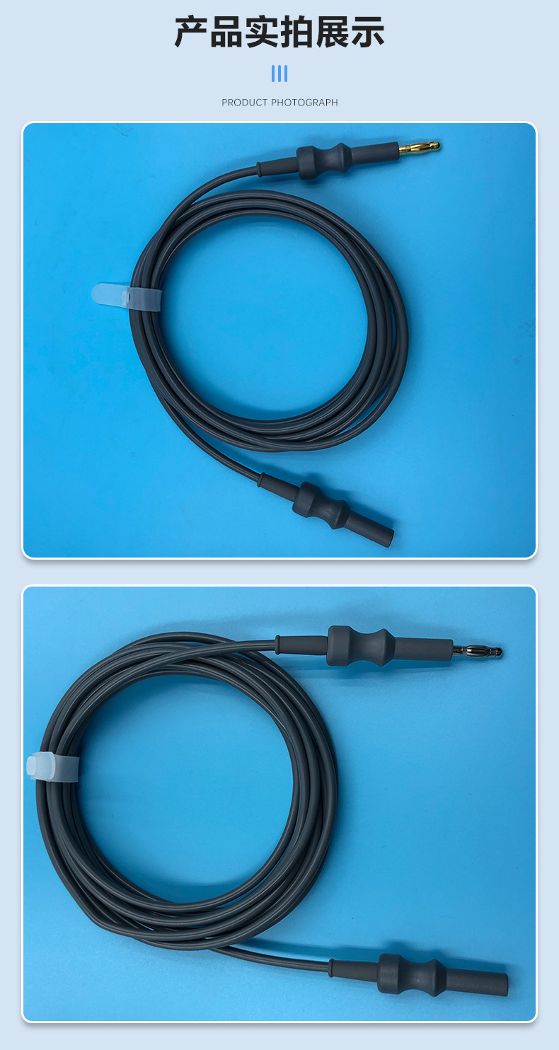 4MM公对母单极电凝硅胶线-detail-9