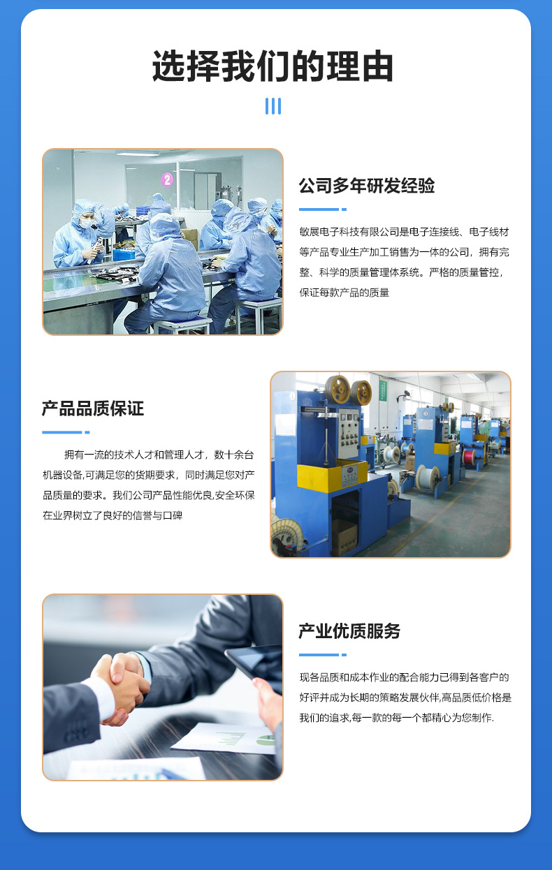 4MM公对母单极电凝硅胶线-5