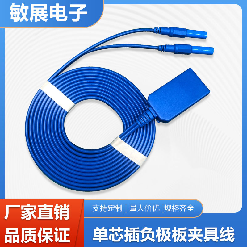 4MM 单芯插负极板夹具线-detail-6