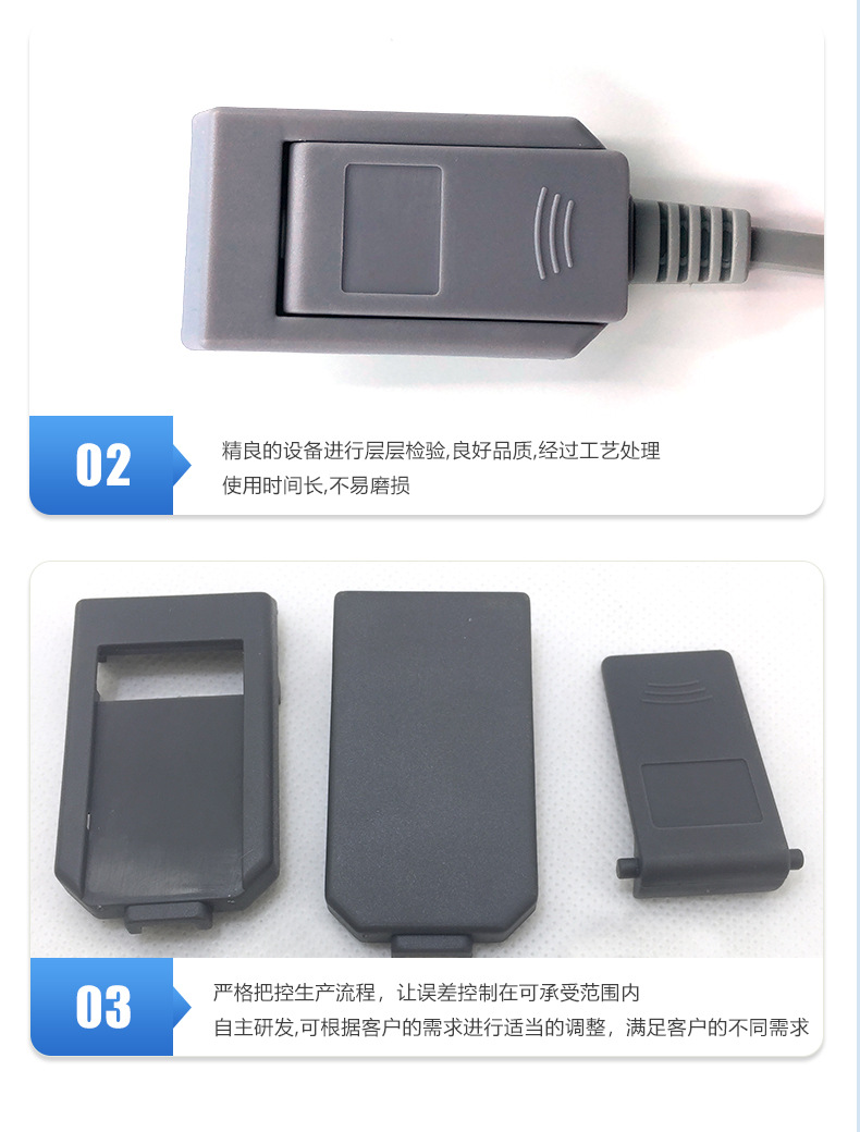 2P 钢针负极板夹具线-detail-10