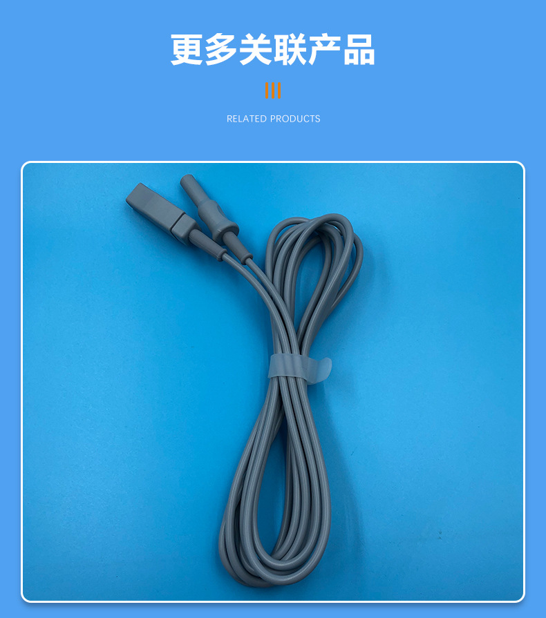 2P 钢针负极板夹具线-detail-8