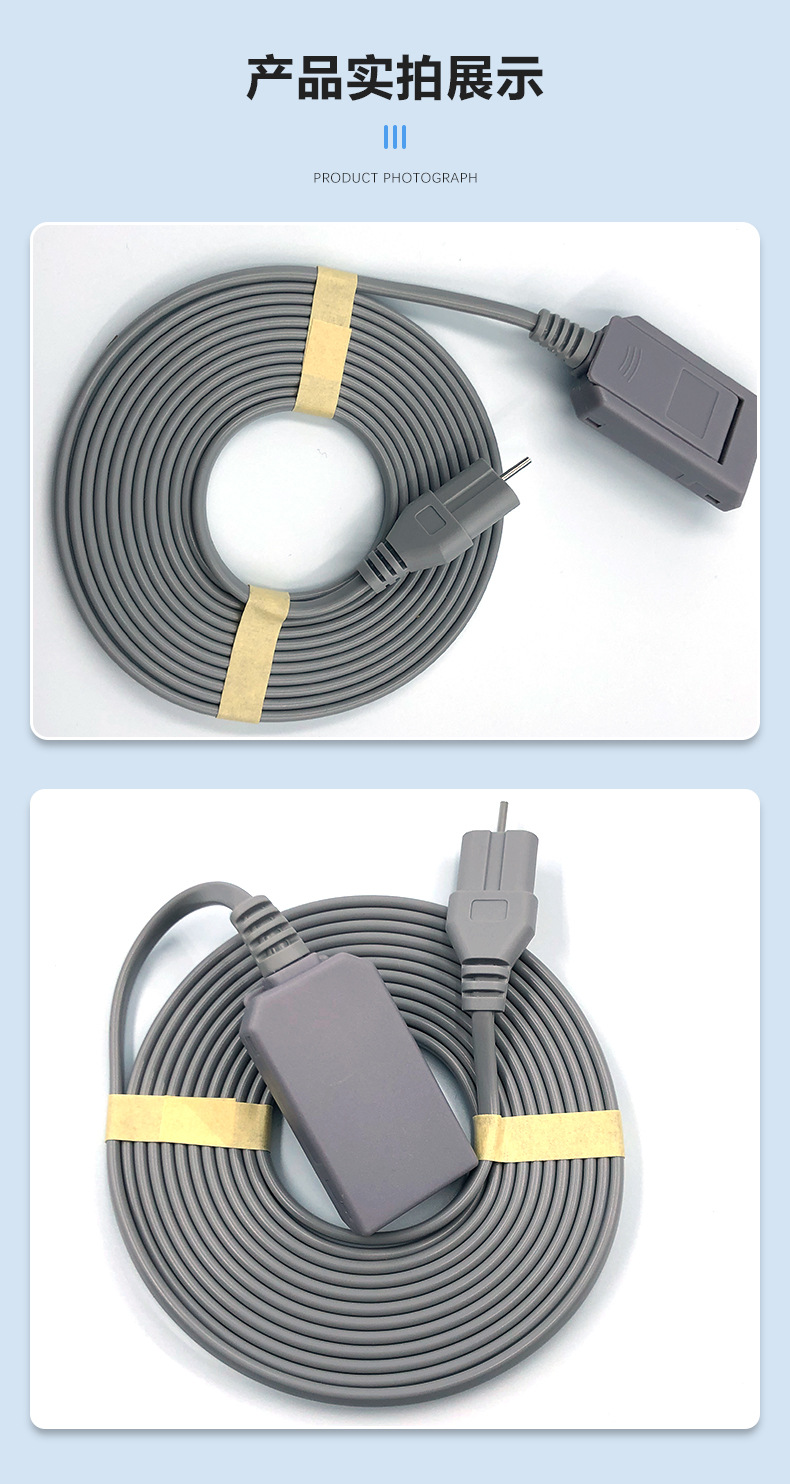 2P 钢针负极板夹具线-detail-9