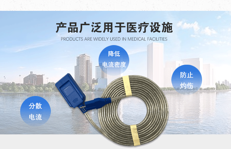 厂家直销透明负极板线/夹具线电缆柔韧电源电机铜线电动高频专用-detail-4