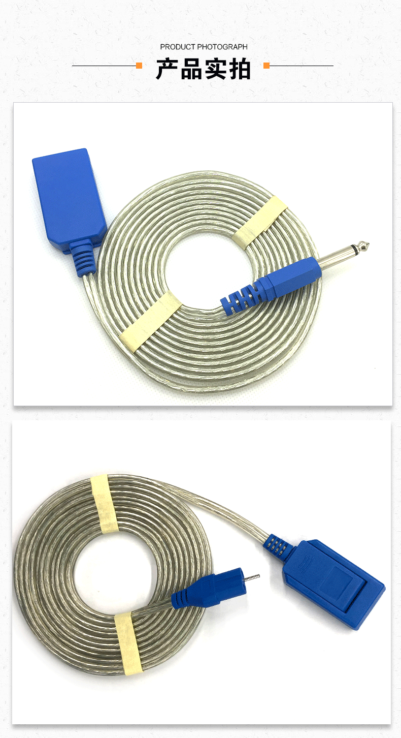 厂家直销透明负极板线/夹具线电缆柔韧电源电机铜线电动高频专用-detail-6