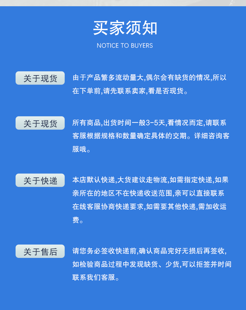 厂家直销透明负极板线/夹具线电缆柔韧电源电机铜线电动高频专用-detail-9